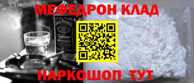 Альфа ПВП Вышний Волочёк