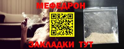 твердый Вязьма