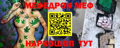 дистиллят марихуана Владимир
