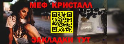 Альфа ПВП Вышний Волочёк