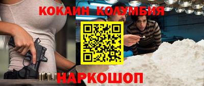 дистиллят марихуана Владимир