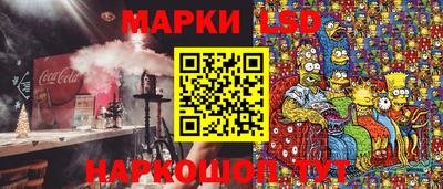 дистиллят марихуана Владимир
