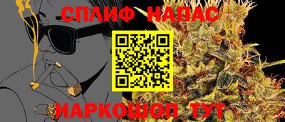 твердый Вязьма