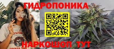 амфетамин Владивосток