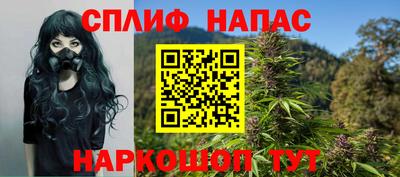 твердый Вязьма