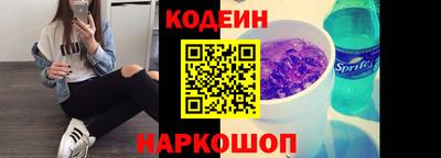 ECSTASY Вязники