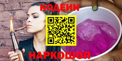 дистиллят марихуана Владимир