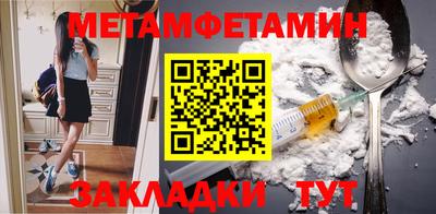 дистиллят марихуана Владимир