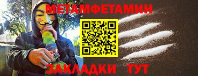 ECSTASY Вязники