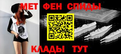 Альфа ПВП Вышний Волочёк