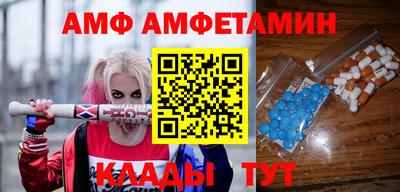 ECSTASY Вязники