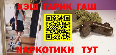 Альфа ПВП Вышний Волочёк