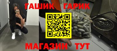 твердый Вязьма
