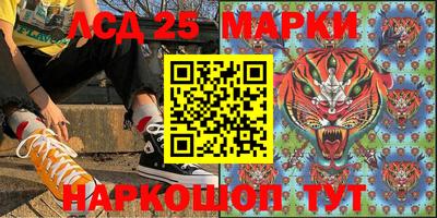 дистиллят марихуана Владимир