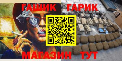 дистиллят марихуана Владимир