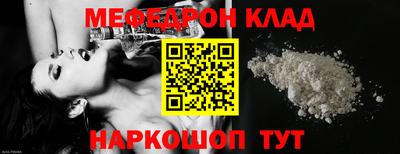 ECSTASY Вязники