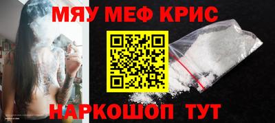 ECSTASY Вязники