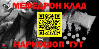 ECSTASY Вязники