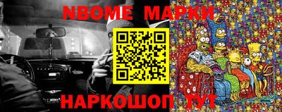 ECSTASY Вязники